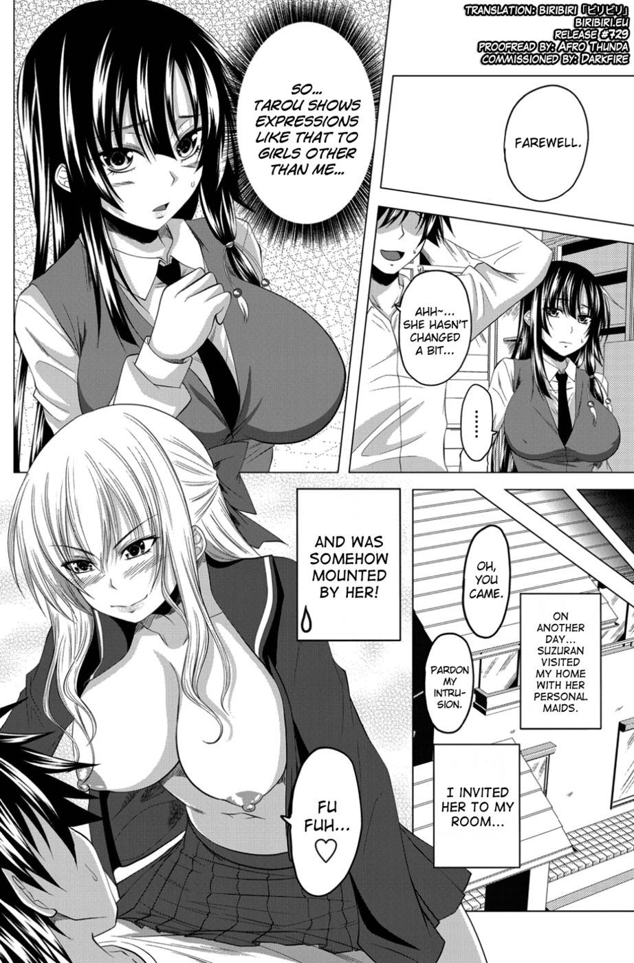 Hentai Manga Comic-Love Relation-Chapter 4-4